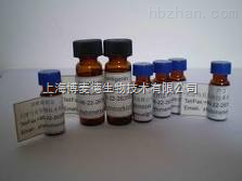 石杉?jí)A甲 _供應(yīng)信息_商機(jī)_中國環(huán)保設(shè)備展覽網(wǎng)