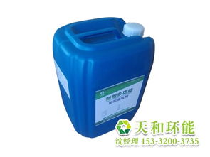 烏魯木齊認證緩蝕劑 生物成分引領高效防護，高清大圖展示品質細節